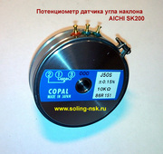 Оригинальные запчасти на автовышки Aichi