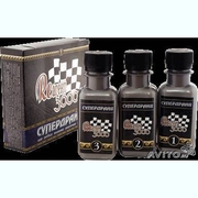 Защитно-восстановительный комплекс 