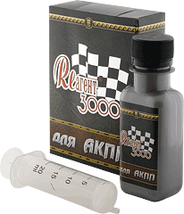 Защитно-восстановительный комплекс 