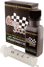 Защитно-восстановительный комплекс 