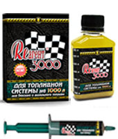 Защитно-восстановительный комплекс Реагент-3000 для топлива на 1000л
