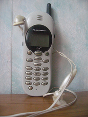 АВТОЗАПЧАСТИ Б/У : Сканер автосигнализаций