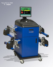 Стенды сход/развал. В наличии и под заказ. Нижний Тагил