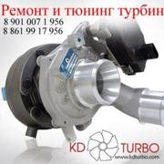 Ремонт и тюнинг турбин, турбокомпрессоров, Екатеринбург