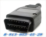 Подмотка электронного спидометра CAN