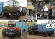 Запчасти Камаз ремонтные,