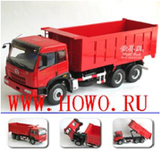 Запчасти Faw (Фав)