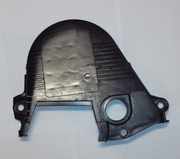 Крышка грм передняя 11821-PLC-000