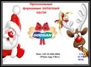 Запчасти для Экскаватора Doosan,  Hyundai,  Volvo,  Samsung