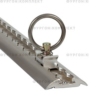 Такелажная алюминиевая рейка для крепления груза