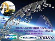 Шины на Спецтехнику