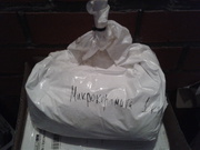 Сухая микрокерамика Вагнер 1 кг.