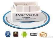 Scan tool Pro Bluetooth Белый