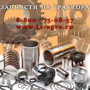 Запчасти ЮМЗ 6