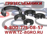 уплотнительные соединения