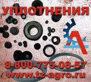 уплотнение вала