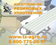 изготовление прокладки силикона