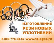 изготовление фланцевых прокладок