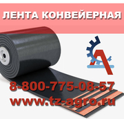 толщина конвейерной ленты