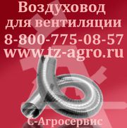 шланг для полива 30 метров отзывы