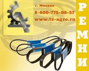 клиновый ремень генератора