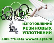 изготовление прокладок картона