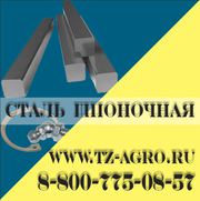 гост 7417 75 сталь калиброванная круглая сортамент