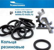 купить кольцо резиновое уплотнительное