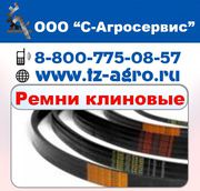 ремень зубчатый 5м