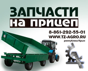 Гидроцилиндр 2 ПТС 4