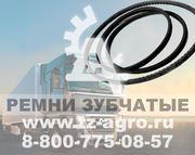 ремень зубчатый плоский предлогаем для вас