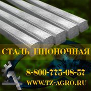 круг калиброванный сталь 45