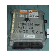 Блок управления ДВС 4HK1-T (Исузу) Isuzu NQR75 (б/у)