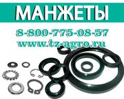 купить манжета уплотнительная гидравлических устройств