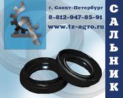 сальник рейку