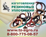 кольца резиновые для хризотилцементных напорных муфт сам