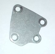 Крышка аккумулятора 2 35475-52010