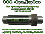 Втулка шкворня антифрикционный чугун ДЗ-143