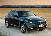 Разбор Infiniti. Только оригинальные запчасти.