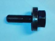 Шайба стопорная распорная 12308-41B00 12308-77A01 12308-41B00