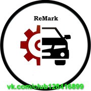 Автозапчасти для иномарок. г. Сургут