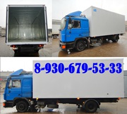 Промтоварный и изотермический фургон. Изготовление и установка. Купить