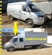 Переоборудование пассажирской газели