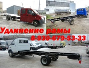 Удлинение рамы ГАЗ