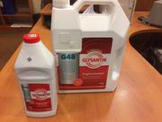 Антифриз GLYSANTIN (BASF SE)