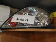 Стопы Астра Н тюнинг