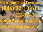  Запчасти для бурильной штанги БКМ-512.05.19.000. 