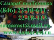   Гидрораспределители марки РХ346 (производство Болгария).