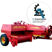 инструкция пресс подборщика киргизстан