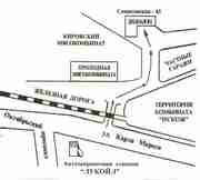 Рации,  радиостанции и антенны для дальнобоя и такси